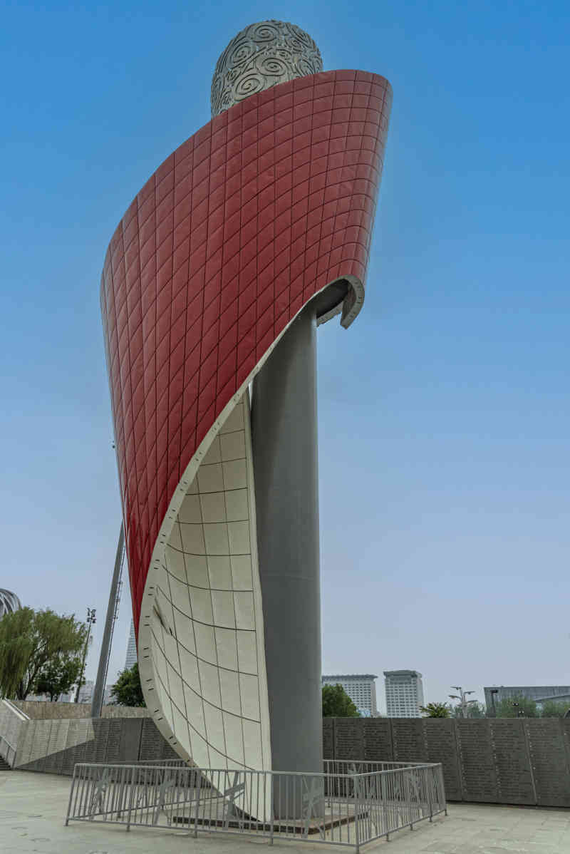 China - Beijing 152 - Parque Olímpico - Antorcha.jpg